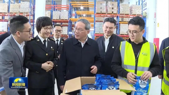 <b>中共中央政治局常委、国务院总理李强到佛山国际陆港调研</b>